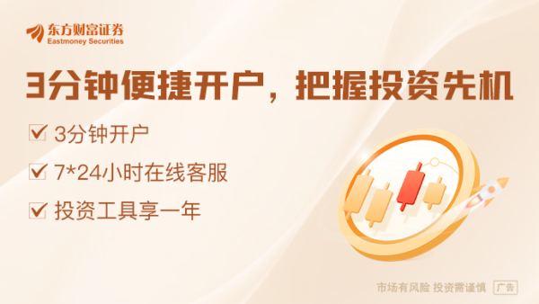 股票线上配资 突发！美国航母遭袭 战机坠海！红海局势依旧动荡！
